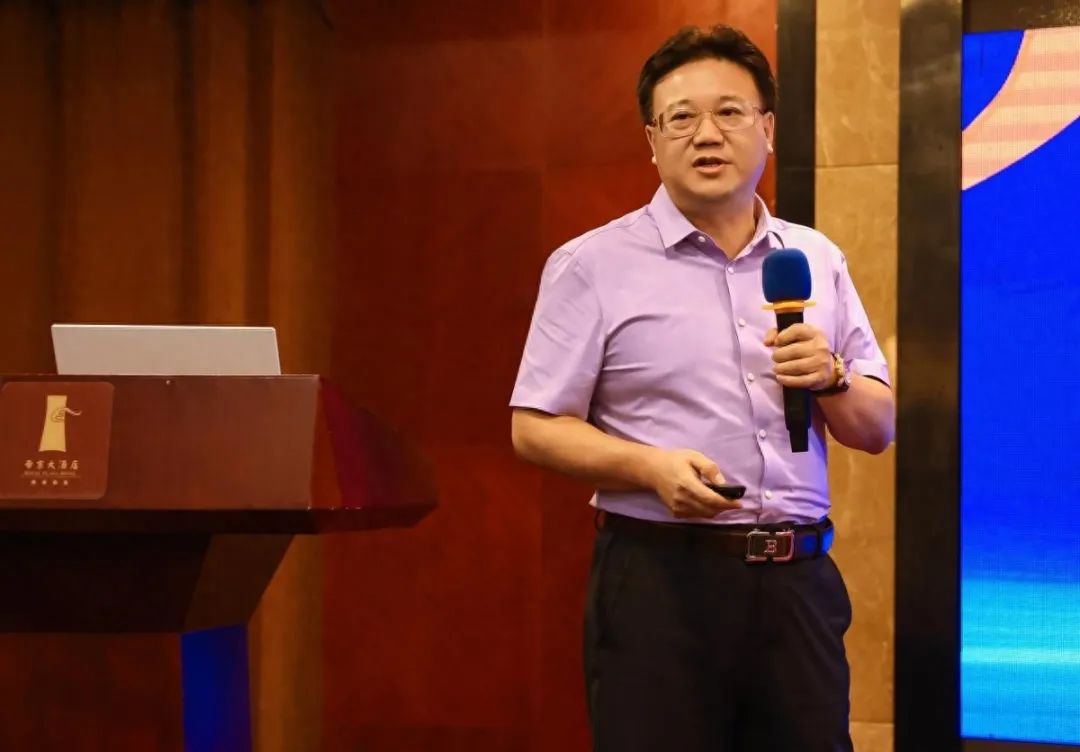 浙江省代理记账协会2023年会员赋能大会在衢州成功举办